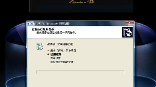 图数据库初探之neo4j的简单应用