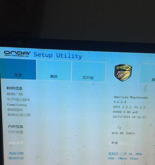 Postgres 的全文搜索已经足够好了