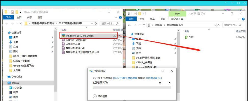 安装IBM DB2 9版本的分区环境如何确认？