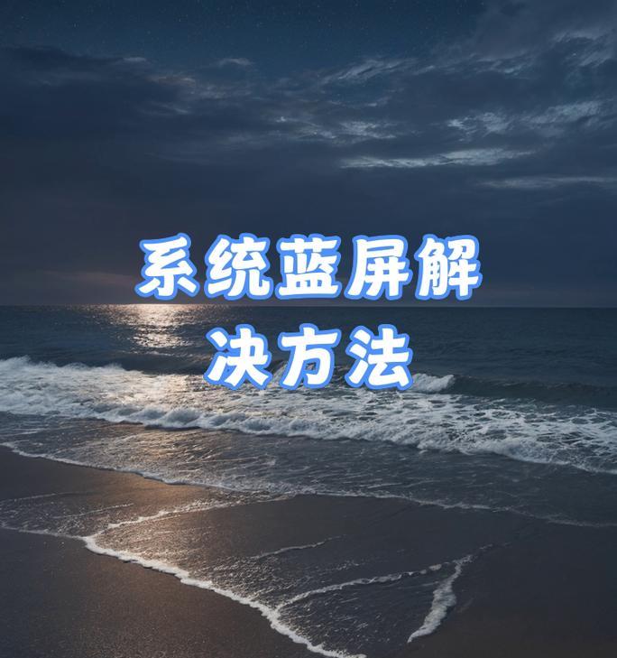 SQL SELECT语句的使用