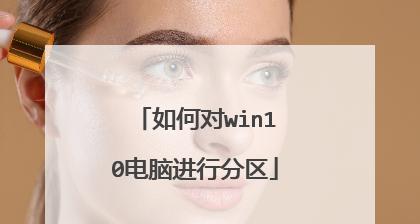 数据库为何又如何走向分布式?