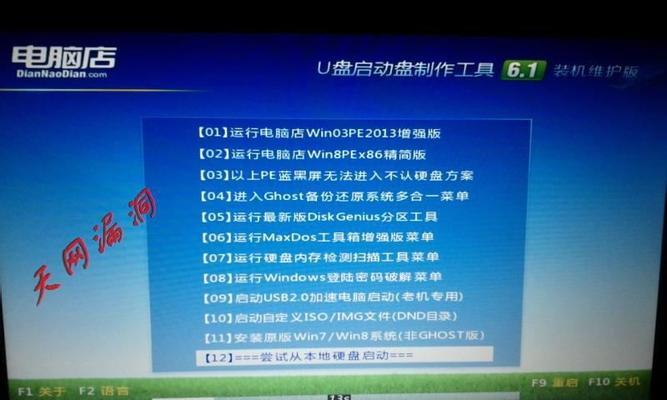 Oracle提示“资源正忙，需指定nowait”的解决方案
