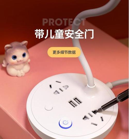 MySQL 存储过程的基本用法