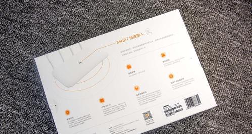 Oracle基于数据挖掘的不完全恢复