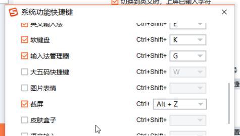 MySQL数据表中字段的批量修改与复制