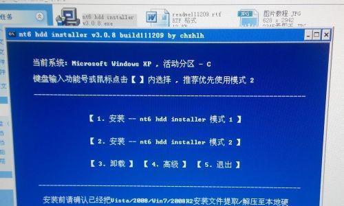 SQL Server 2000数据库实现中bit类型字段之取反操作