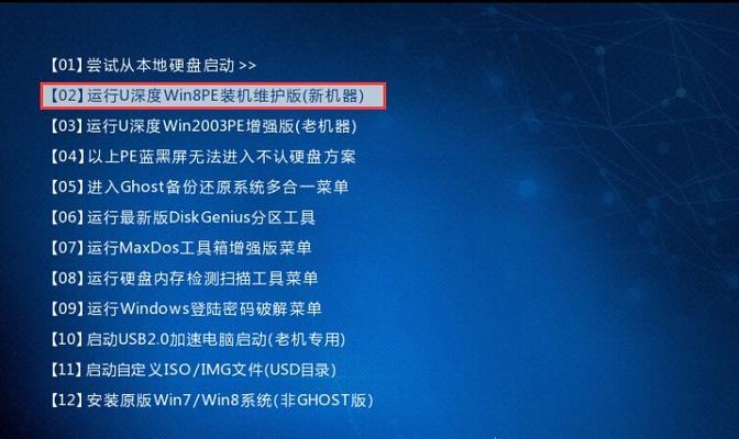树莓派自建NAS云盘之——云盘构建