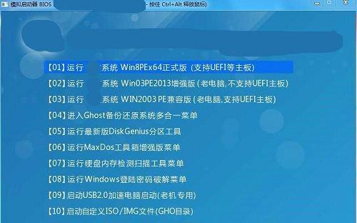 详解MySQL索引长度和区分度之间的平衡，值得收藏