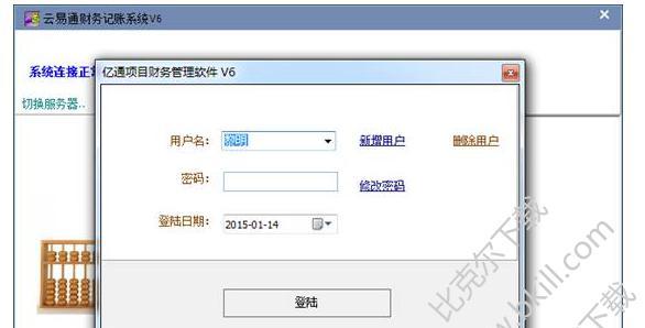 记一次生产数据库sql优化案例--23秒优化到0.9秒