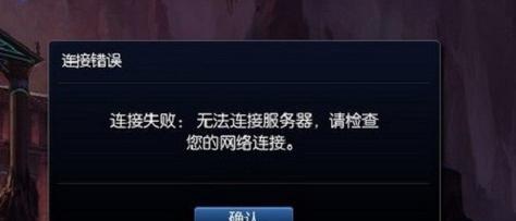 修改MySQL 5.0 默认连接数在Linux下