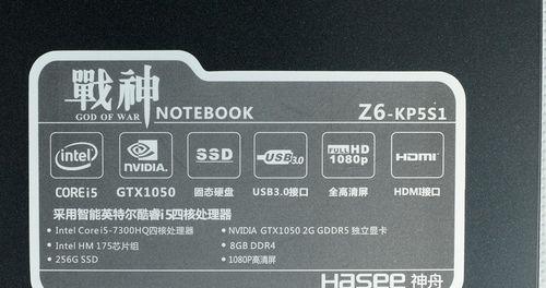 导致MySQL索引失效的几种常见写法