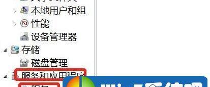 用c语言正确读取MySQL数据库实战演示