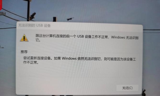 SQLite数据库约束详解