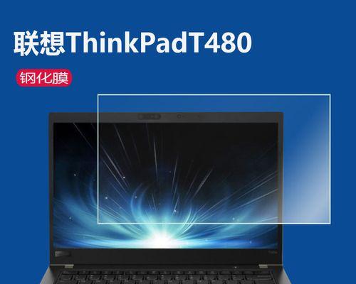 Fortinet严选 确保远程办公安全的四大关键