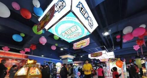 国际域名有哪些？