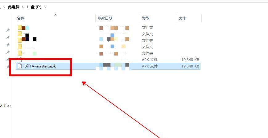 VNPY参数优化功能v1版本中的一个更新参数批量生成方法