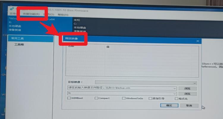 SQL Server Assembly还原数据库后的问题