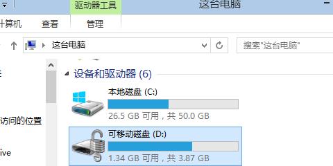 如何使用 SQL 对数据进行分析