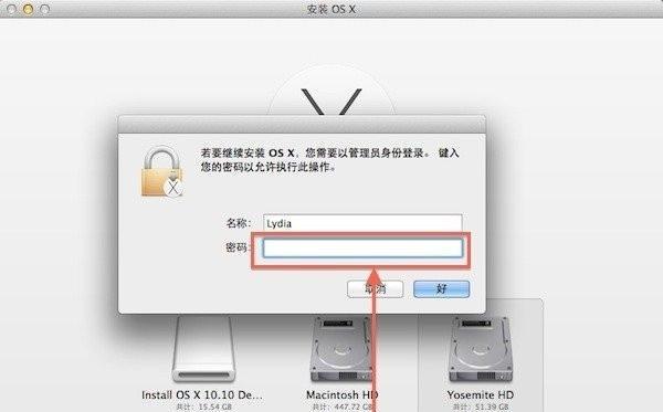 全面提升企业数字防御：多层次病毒扫描技术的优秀实践