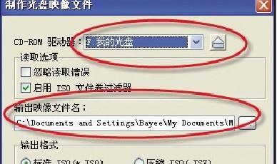金融业数据库自主创新之路