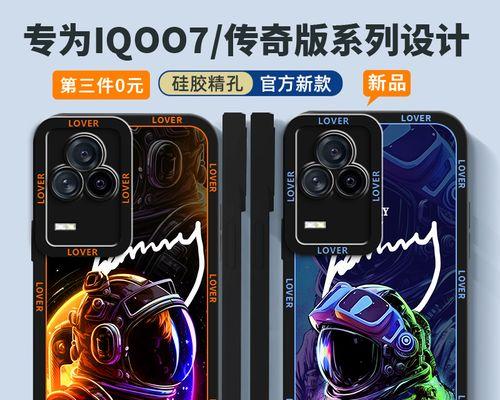 极限压榨Elasticsearch写入速度