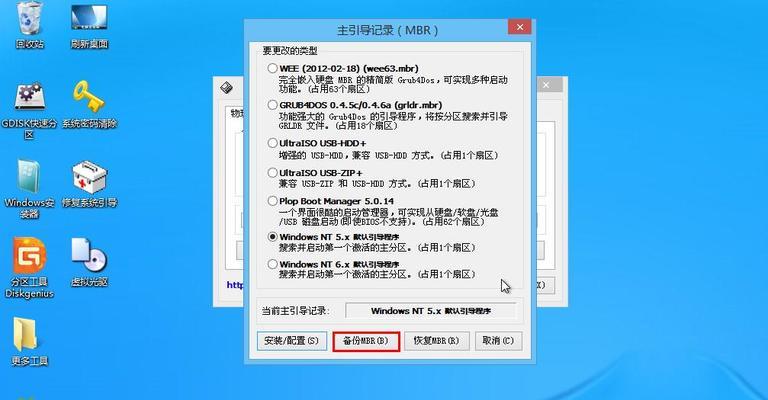 需要指出的一些网络安全方面的常见误区