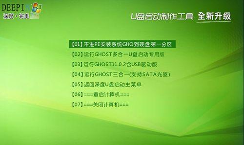 MySQL数据库将多条记录的单个字段合并成一条记录