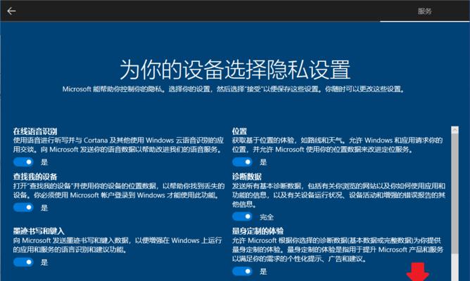 还在用print()语句来调试Python代码?快停止吧